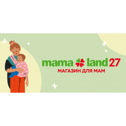 Подарочный сертификат  Mamaland27.ru